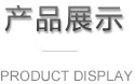 &#108;&#101;&#121;&#117;&#20048;&#40060;